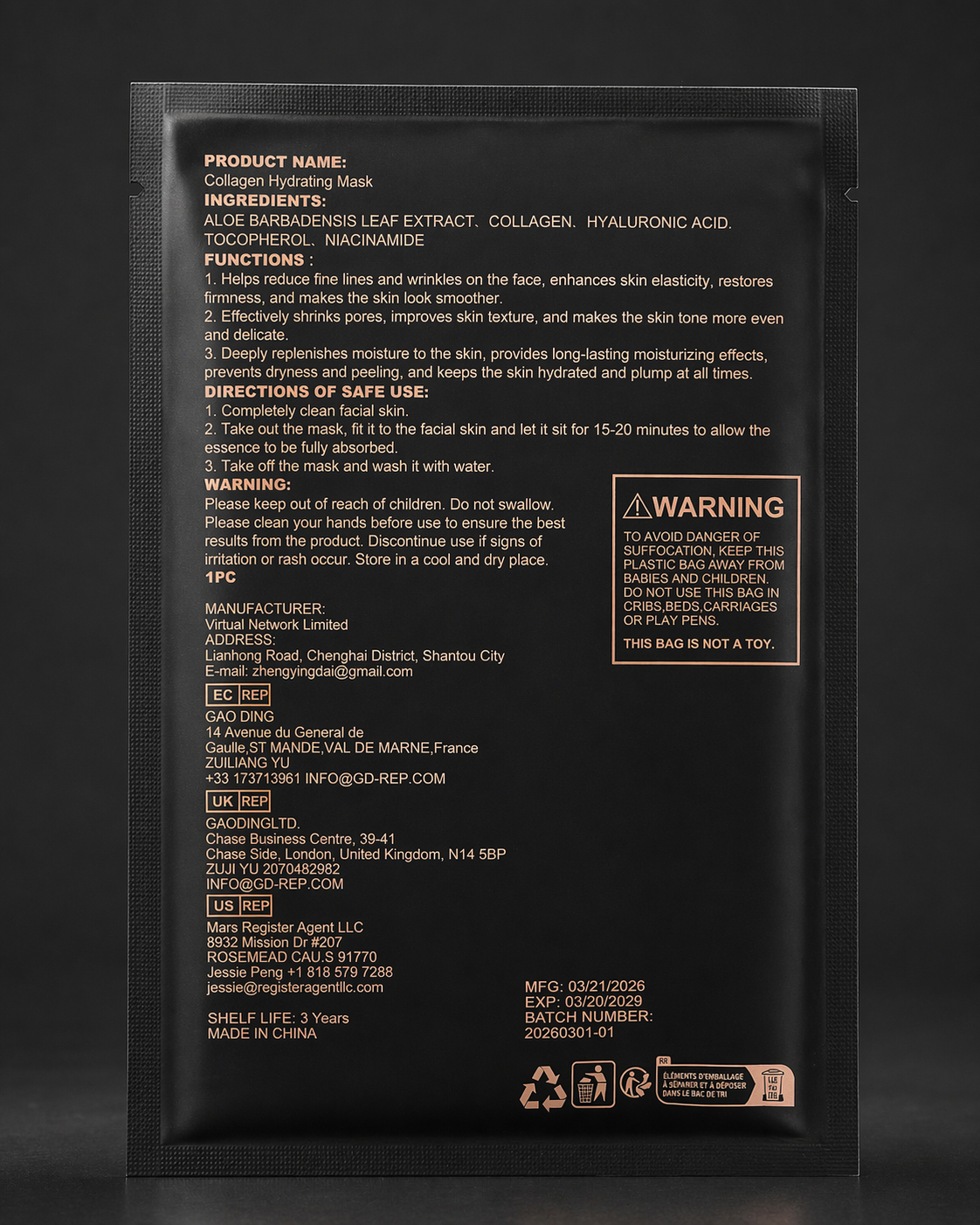 Collagen Peptide Face Mask (1 month supply)